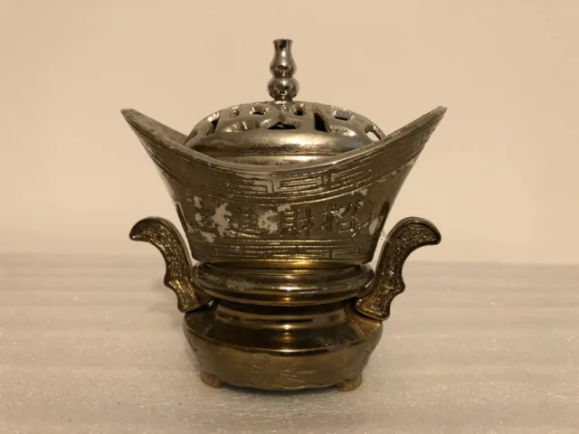 Incense Burner (Asian Style) Metal / Brass plated