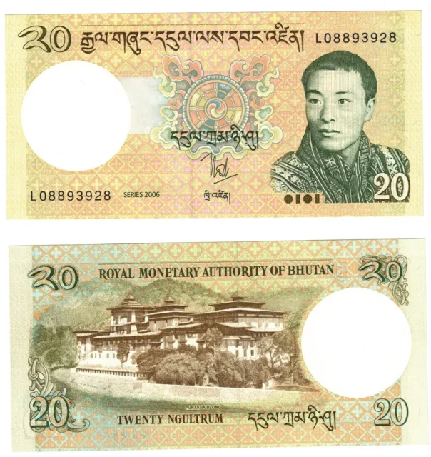2006 Bhutan P30a 20 Ngultrum Banknote - UNC Dragons