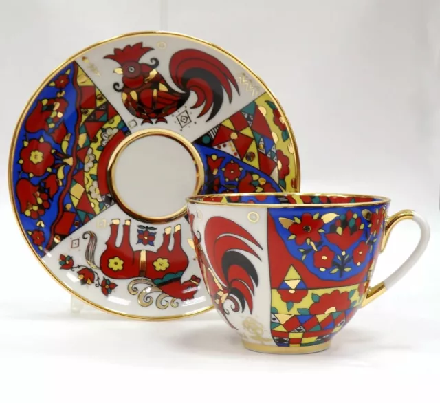 22K Gold Tea Cup and Saucer Folk Carousel Russian Imperial Lomonosov Porcelain