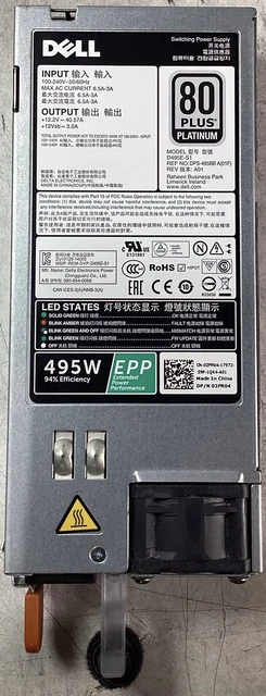 DELL サーバー用電源ユニット　D495E-S1 DELL D495E-S1 495W POWEREDGE SWITCHING POWER SUPPLY 80 Plus