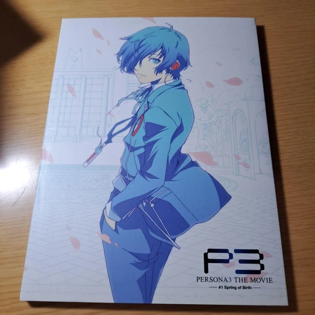 PERSONA 3 THE Movie #1 Spring of Birth ANIPLEX+ Limited