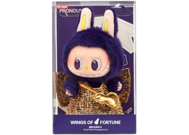 new-pop-mart-the-monsters-labubu-x-pronounce-wings-of-fortune-pendant-t