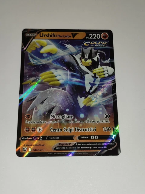 Urshifu single strike gmax Pokémon para colorear Urshifu single strike gmax Pokémon para colorear