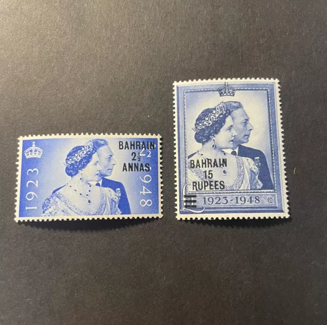 BAHRAIN Stamps, 1948 Royal Silver Wedding Issues, Sg 61/2 MNH £33