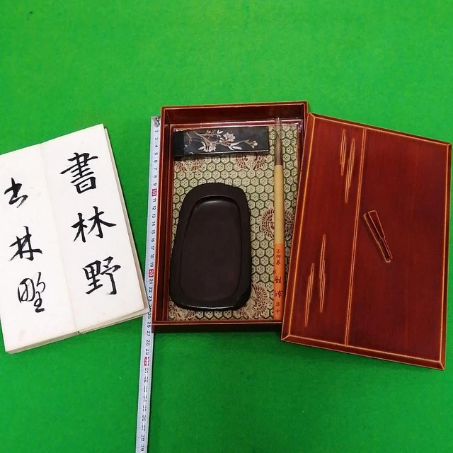 Tinta Suzuribako Piedra Vintage Sumi Amoladora Caligrafía Shuji Herramienta Japón
