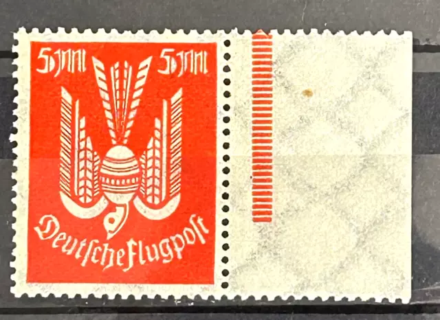 German Reich stamp Mi:DR 263 , Deutsche Flugpost 5 Mark Air Mail MNH 1923
