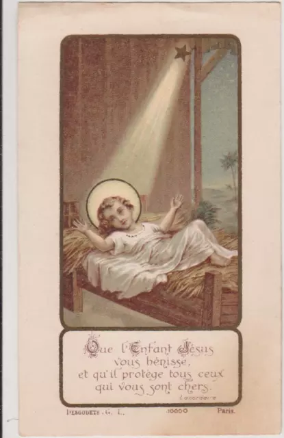 Image Pieuse Holy Card Santini L'office De La Creche-Enfant Jesus/Paille/Etoile