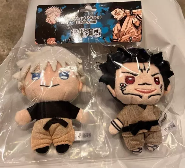 JUJUTSU KAISEN SATORU Gojo & Sukuna Plush Mascot Set H 4.7 inch Jump