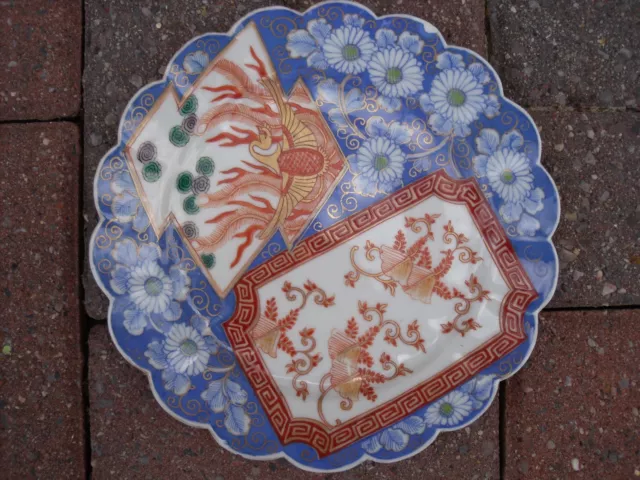 Japanese Aoki Arita Porcelain Plate decorated with Phoenix