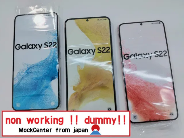 【dummy!】 Samsung Galaxy S22 （3color set）non-working cellphone
