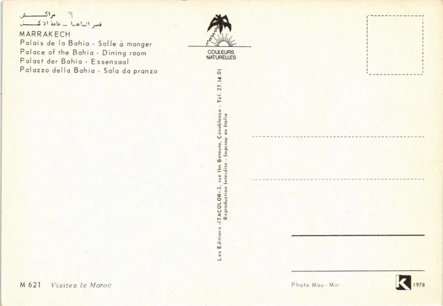 CPM Marrakesh - Bay Palace, Dining Room MOROCCO (880507) 2