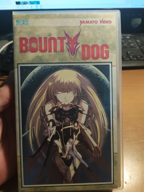 MATSUMOTO DNA SIGHT Vhs Prima Edizione Video Anime Ita Pal EUR 13,00 - PicClick FR MATSUMOTO DNA SIGHT Vhs Prima Edizione Video Anime Ita Pal EUR 13,00 - PicClick FR