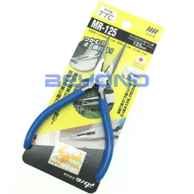 Hakko CHP PN-20-M Steel Super Specialty Pointed Nose Micro Pliers
