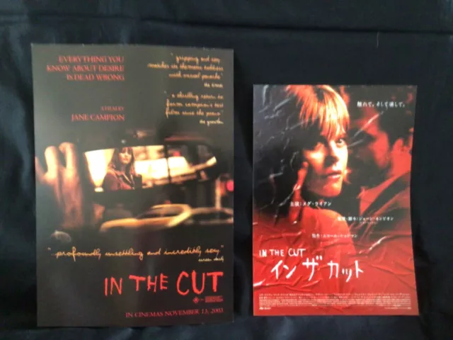 Meg Ryan, In the Cut, Original Australian & Japanese movie flyer, mint condition