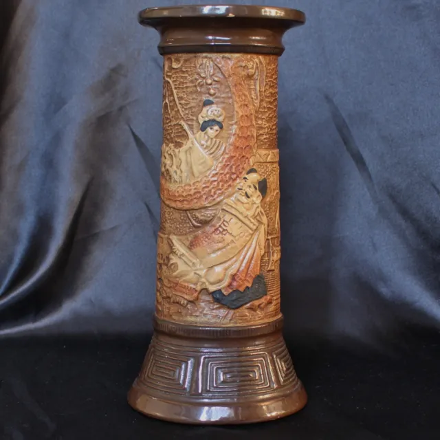 Bretby Art Pottery Ceramic Japanese Scene Design 9.75" Vase c.1910's 1839E