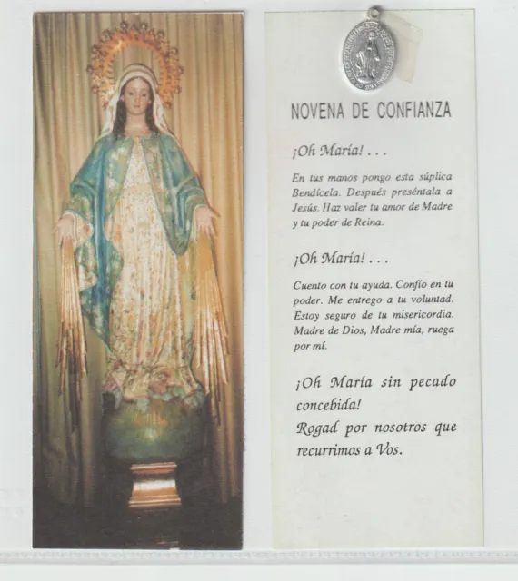 Estampa y Medallita de la Virgen Maria (GH-530)