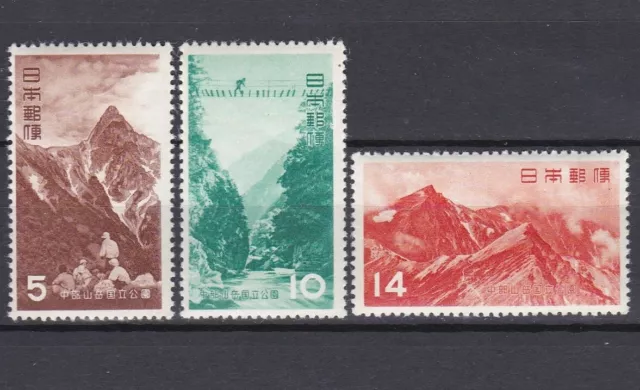 Japan 1952 Mi 593-595 MNH Chubu-Sangaku National Park