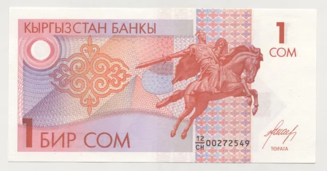 Kyrgyzstan 1 Som ND 1993 Pick 4 UNC Uncirculated Banknote