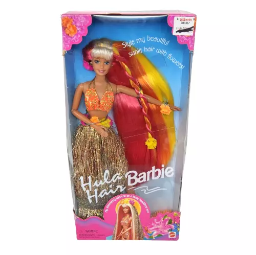 Vintage 1996 Mattel Hula Hair Barbie Doll Gold Sparkly # 17047 In Original Box