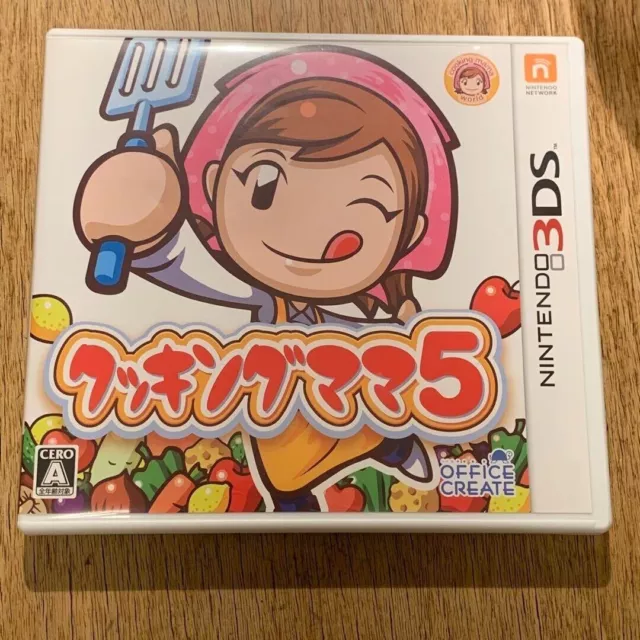 USED Official Nintendo 3DS Cooking Mama 5 Japan