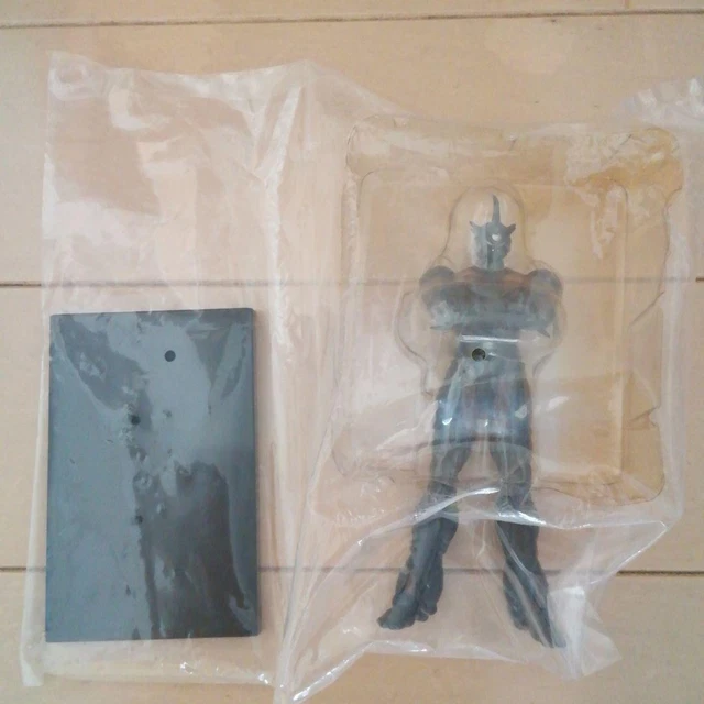 Max Factory max factory Guyver Collect 600 trading figure #2 No.924