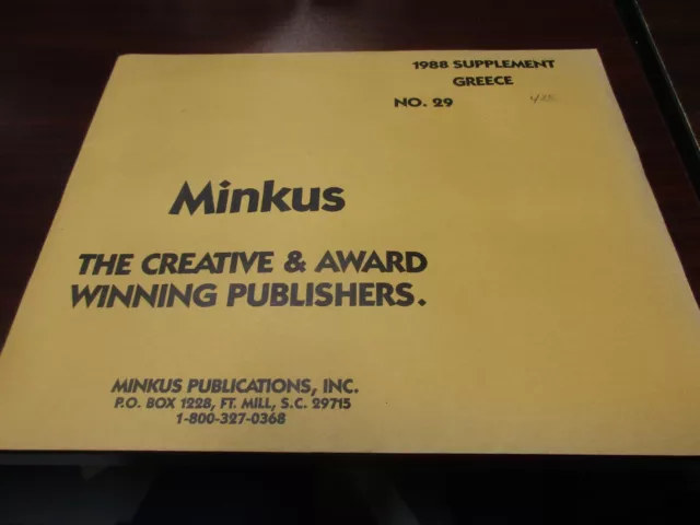 "Minkus" Stamp Album  1988  Supplement Greece  #29 W/Free Shp.