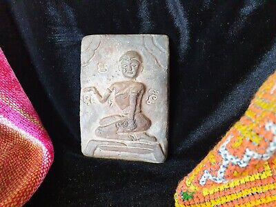 Old Burmese Terracotta Plaque …beautiful collection & display piece 2
