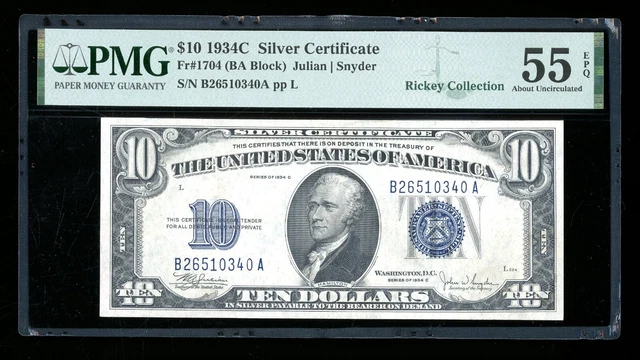 DBR 1934-C $10 Silver Fr. 1704 PMG 55 EPQ Serial B26510340A