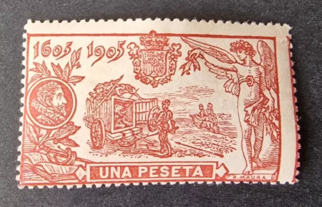 Spain 1905 Don Quixote 1p Brownish Lake SG314 Mint Cat £350 Scarce