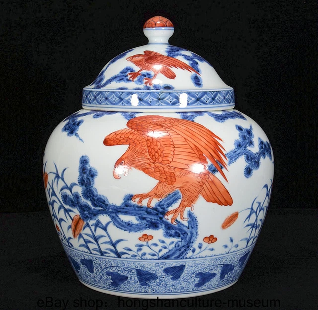10.8"Chenghua Marked China Blue White Porcelain Dynasty Eagle Bird Crock Pot Jar