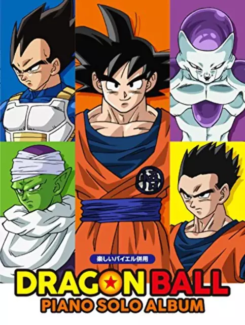 Dragon Ball Collection(Anime) Piano Solo(Easy) Sheet Music Book