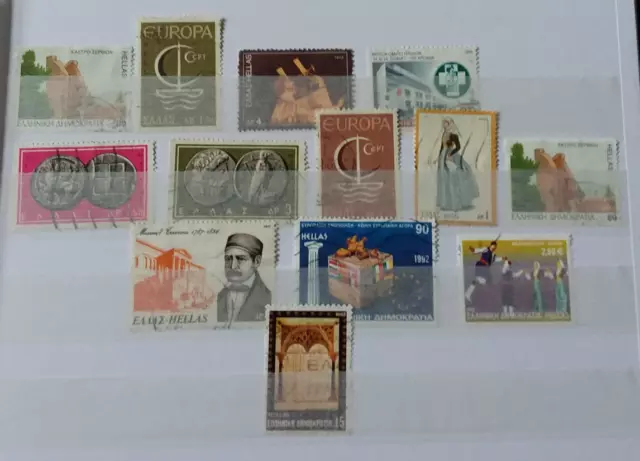 Lot de timbres Grèce en oblitéré