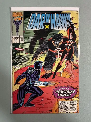 Darkhawk(vol. 1) #16 - Marvel Comics - Combine Shipping