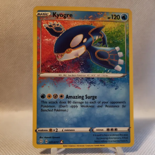 Kyogre 021/072 Shining Fates 2020 Amazing Rare Holo Pokemon TCG Card - NM