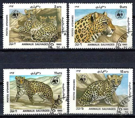 Animaux Félins Afghanistan 1985 (145) Yvert 1271 à 1274 oblitérés