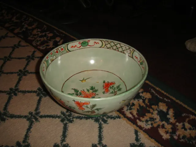 Chinese Hand Painted Asian Bowl Signed Dated 1938 Green Flowers Birds