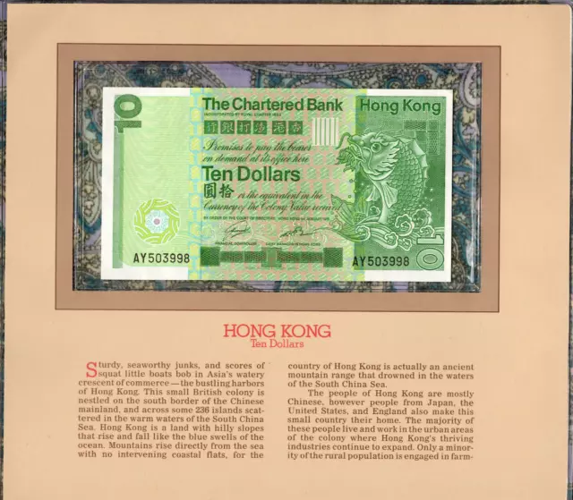 Most Treasured Banknotes Hong Kong 1981 10 Dollars P-77b UNC AY503998