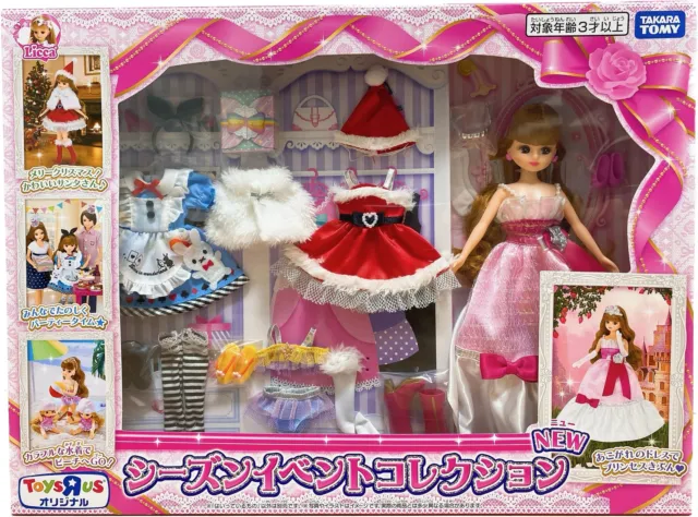 Licca-chan Doll Season Event Collection NEW Christmas Santa Brand New From Japan
