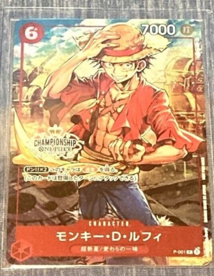 thumbnail image 2 of One Piece CCG Monkey D. Luffy P-080 Promo Card – Bandai Card Fest 24-25 Japan (Holo) 2 of 4
