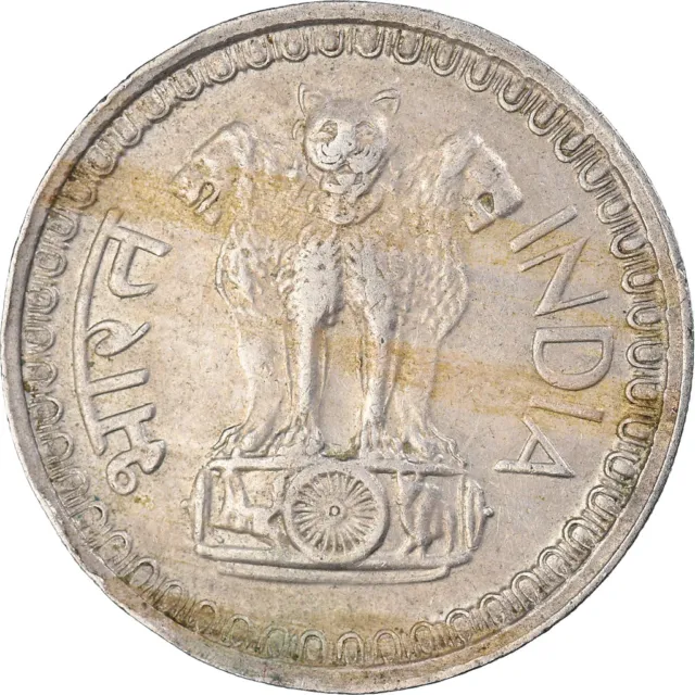 [#1074296] Monnaie, Inde, 50 Paise, 1974
