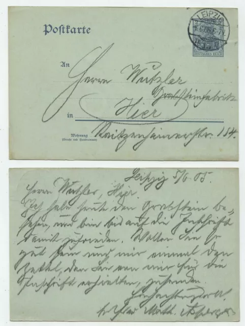 91000 - Ganzsache P 63 X - Postkarte - Leipzig 6.6.1905