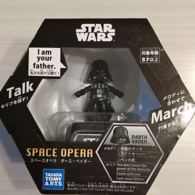 Takara Tomy Arts STAR WARS SPACE OPERA DARTH VADER MARCH TALK Japan F/S