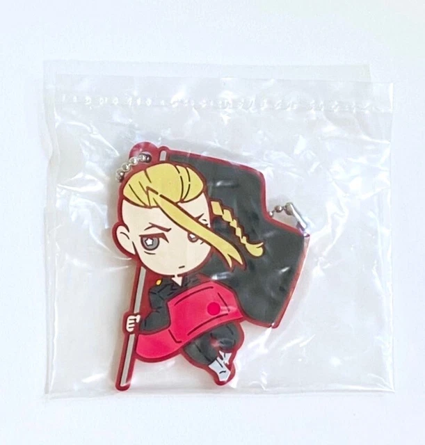 KEN RYUGUJI DRAKEN Rubber Strap Charm Tokyo Revengers Keychain Anime