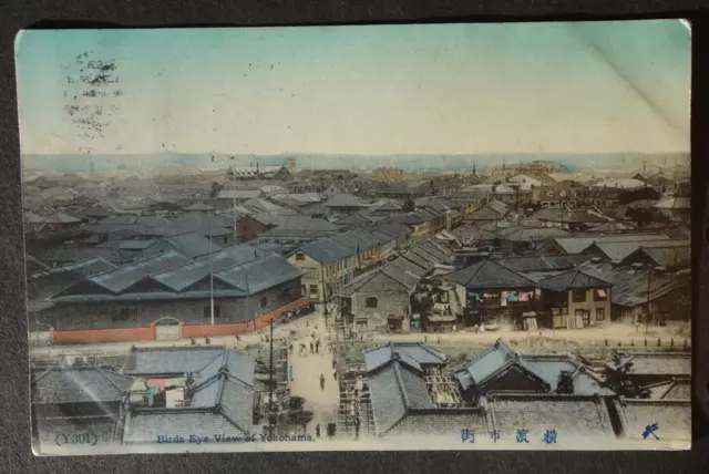 Birds Eye View Yokohama JAPAN postcard pmk 1910 CAVITE P. I.