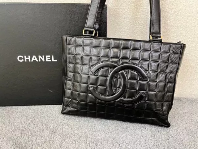 Chanel Chocolate Bar Reissue Bag - Neutrals Shoulder Bags, Handbags -  CHA886620