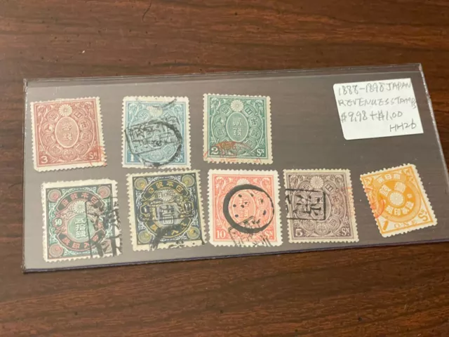 1888-1898 Japan Revenue Stamps Lot HH20