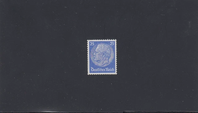 Deutsches Reich: MiNr. S22b, postfrisch, BPP Signatur