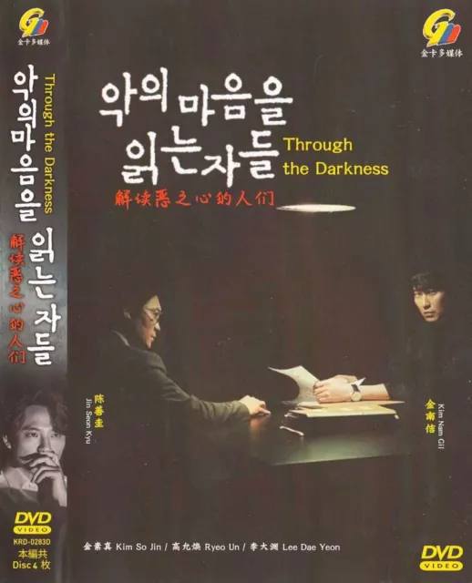 All of Us Are Dead (VOL.1-12 End) Korean Drama DVD All Region English  Subtitle