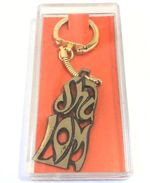 Vintage Judaica Shalom שׁלום Keychain Fob Key Chain Judaism Jewish Oppenheim