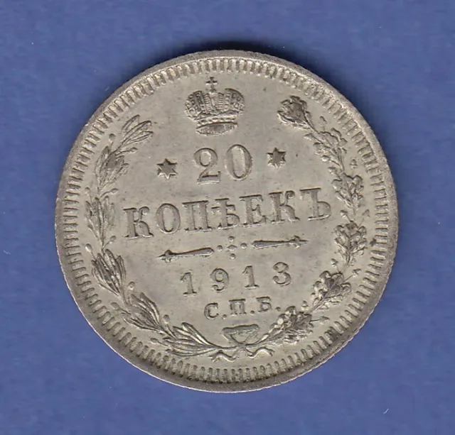 Rußland / Russia Silbermünze 20 Kopeken 1913